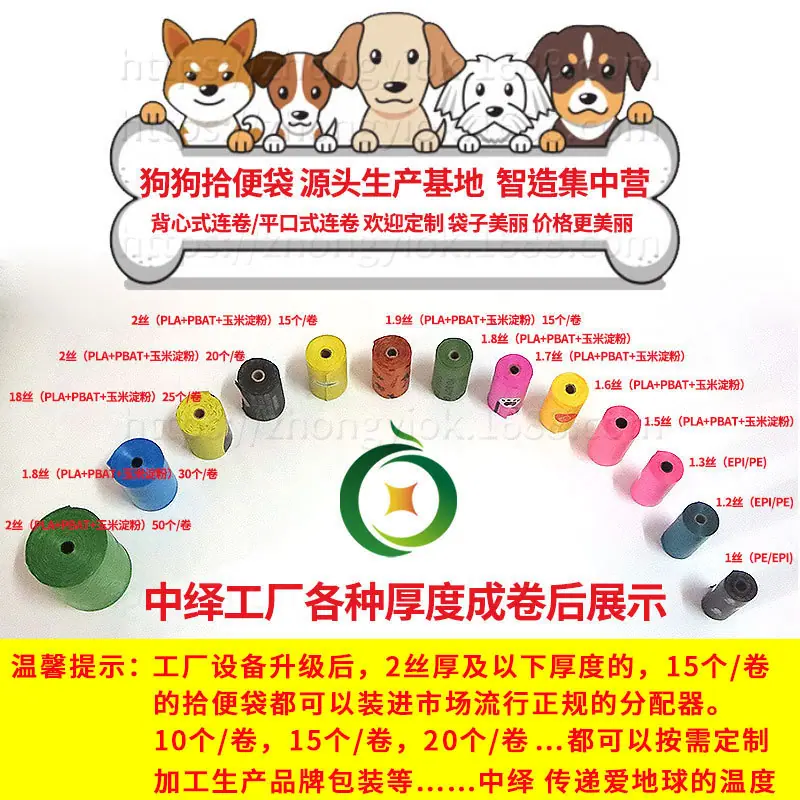 详情页更新02.jpg