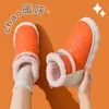 Pantuflas de Algodón Invierno Cálidas Más Terciopelo Piel Sintética Impermeables Suela Gruesa Bolsa para Padres e Hijos Zapatos de Algodón con Tacón