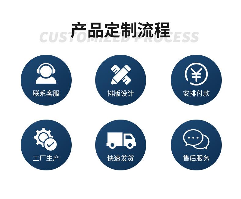 详情_03.jpg
