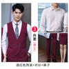 Chaleco Unisex Ropa de Trabajo Chaleco de Mujer Versátil Ropa de Negocios Conjunto de Tres Piezas Chaleco Coreano para Mujer Chaleco Chaqueta sin Mangas