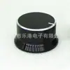 Fabricantes de Dongguan suministran interruptor de banda rotatoria tapa de perilla de apertura de 6 mm potenciómetro eje medio tapa de perilla de aluminio cepillado