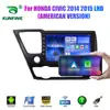 Adecuado para Honda Civic Europa y Estados Unidos 2014-2015 Navegador Android GPS Imagen de Reversa Coche Todo en Uno