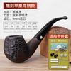 Pipa de ébano hecha a mano Muxiang, juego de madera para fumar, bolsa para cigarrillos, olla de cobre de doble uso, pipa seca, pipa de madera maciza, venta al por mayor