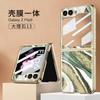 Para Samsung Z Flip6 Funda para Teléfono Móvil Electrochapada Mármol Funda Protectora para Teléfono Móvil Unisex Plegable Protectora Integral