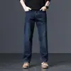 Moda Masculina Fengshe / Lançamento Primavera e Outono 2026 Novos Jeans Retos Vintage para Homens, Corte Solto com Bordado no Bolso Traseiro