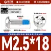 Tornillos Redondos de Cabeza Hexagonal Recubiertos de Pegamento de Acero Inoxidable 304, Tornillos y Pernos Antiaflojamiento, Antideslizantes, Antidesprendimiento M2M3M4M6
