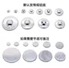 Accesorios para Manualidades al por Mayor Botones Semi-terminados Cubiertos de Tela Botones para Coser con Trasera/Plana Botones Tipo Champiñón Botones Hemisféricos