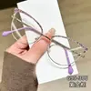 2025 Nuevos Gafas Fáciles de Combinar para Hombres y Mujeres Monturas de Metal para Gafas Celebridades de Internet Maquillaje Cero Moldeado Facial Espejos Planos Decorativos Gafas para Miopía