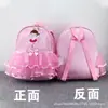Bolsa de Danza para Niños Moda Bolso de Hombro Especial para Danza para Mujer Mochila para Niñas Bolso de Ballet para Niñas Mochila Escolar para Accesorios