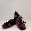 Zapatos Planos para Mujer Estilo Francés 2026, Zapatos de Ballet para el Trabajo, Zapatos de Noche, Correa Única con Hebilla de Pedrería, Zapatos Mary Jane para Mujer