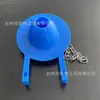 Válvula de Sello de Agua para Inodoro Doméstico, Tapón de Drenaje de Inodoro, Tapa de Tanque de Agua Estilo Antiguo