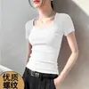 Camiseta Feminina Moda Europeia Nova Tendência Estilo Francês com Gola Quadrada, Manga Curta Canelada, Respirável, Anti-Pilling