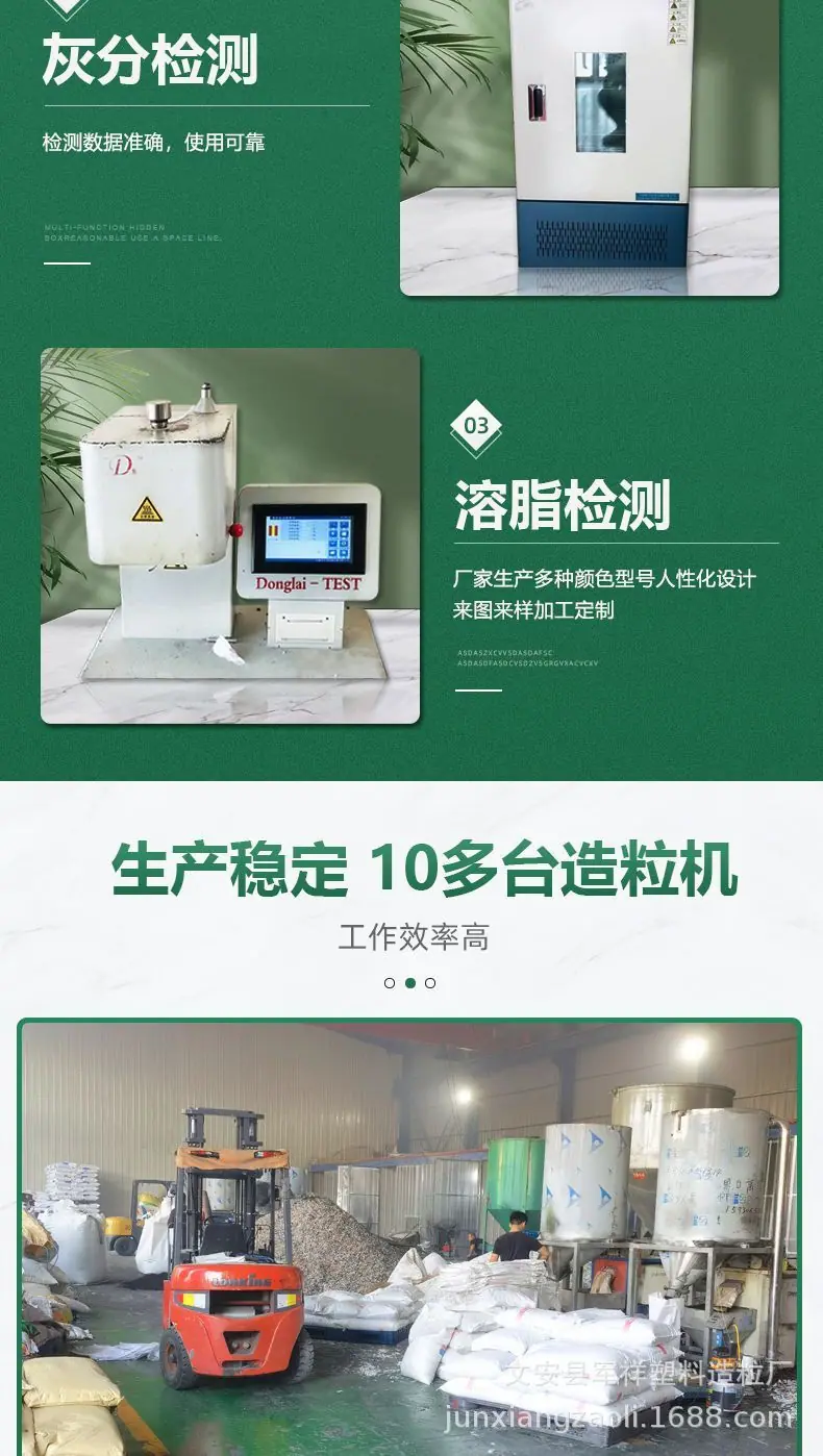 QQ图片20220425125232.jpg