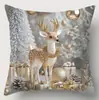 Fornecido diretamente pelo fabricante, fronhas decorativas de Natal feitas sob medida, produto popular de exportação, almofadas decorativas respiráveis e confortáveis para sala de estar