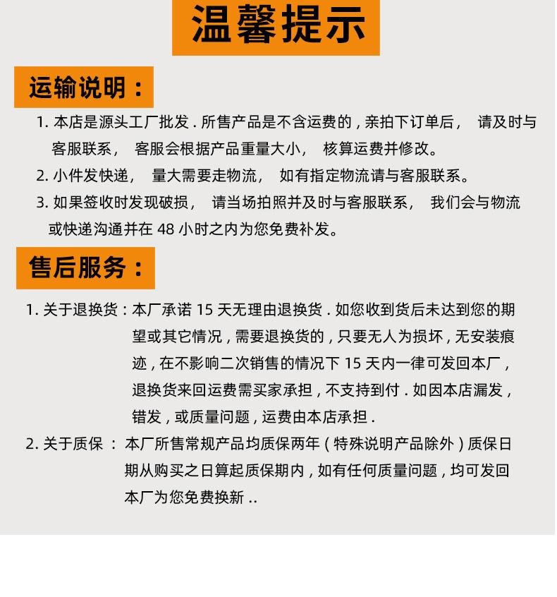 吊线灯.jpg