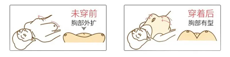 205长条布 (2).gif