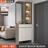 Gabinete de Entrada Frente a la Puerta, Gabinete Divisorio para Sala de Estar, Estantería de Almacenamiento, Gabinete de Almacenamiento de Lujo Ligero, Gabinete de Pantalla para Puerta, Gabinete de Zapatos Integrado