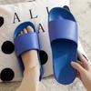 Pantuflas Transfronterizas Estilo Nuevo Logo Personalizado Patrón DIY Pantuflas para Mujer Hogar Antideslizantes Silenciosas de Plástico Pantuflas al por Mayor