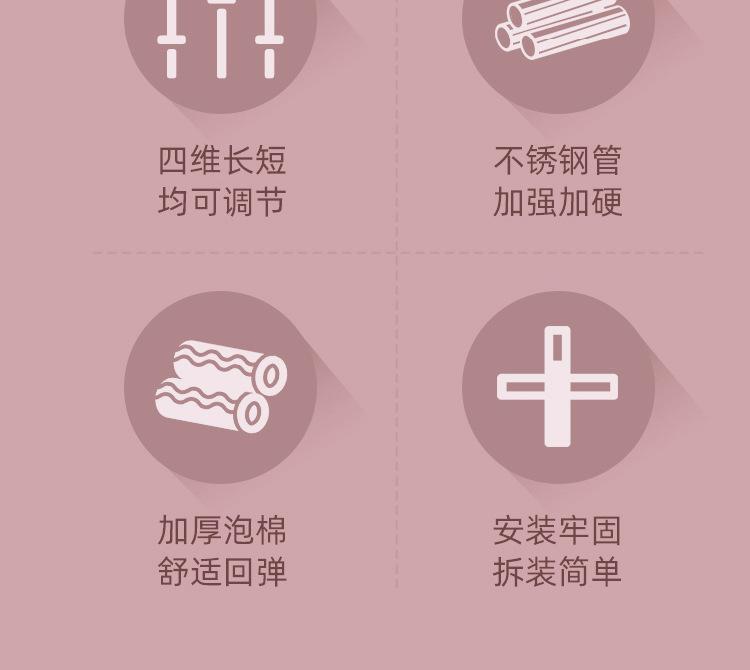 详情_03.jpg