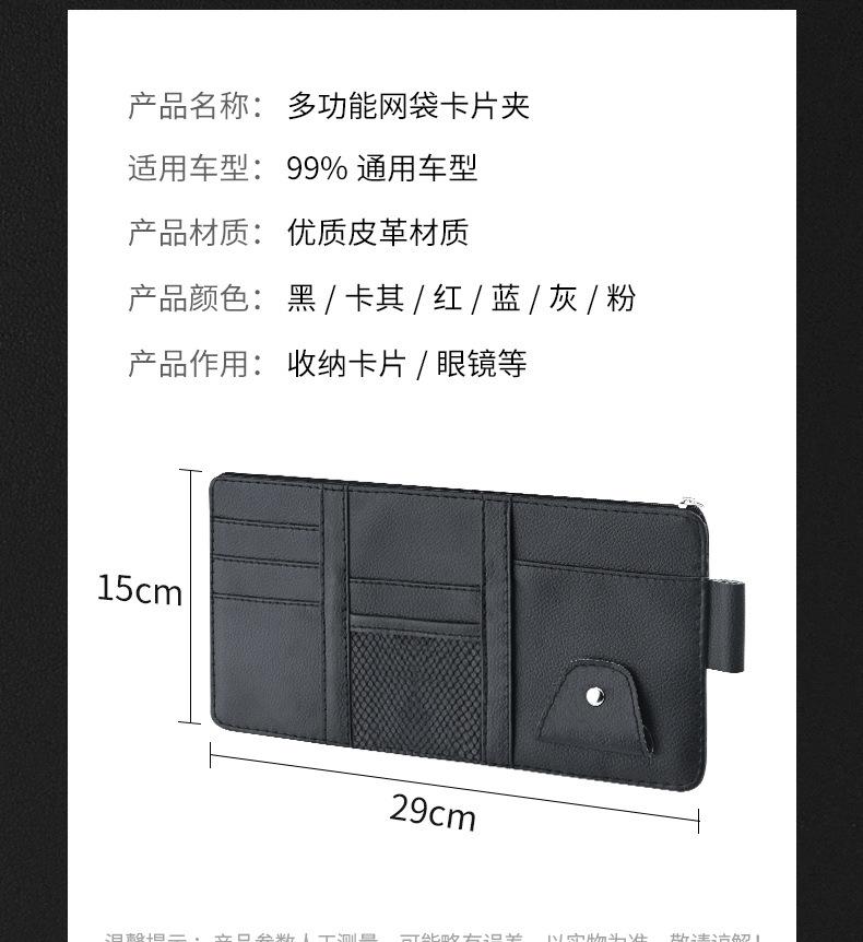 790_15.jpg