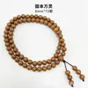 Fábrica de Origen de Artesanías de Cuentas de Incienso, Pulseras de Incienso de Medicina Tradicional China, Materiales Medicinales Naturales, Venta al por mayor de Cuentas Budistas de Método Antiguo, Círculo Doble, Círculo Triple