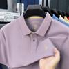Camiseta de Manga Corta para Hombre Paul Brand de Algodón Mercerizado 100% para Verano Solapa Algodón Puro Polo de Alta Gama para Hombre