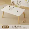 Mesa de Estudo Simples para Casa e Crianças, Mesa de Brinquedos, Educação Infantil Jardim de Infância, Mesa de Estudo para Aluno do Ensino Fundamental, Mesa de Estudo