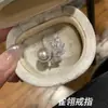 Las Cuentas de Concha Natural Son Comparables a las Perlas, Plumas de Pájaro, Anillos, Pendientes, Pendientes, Citas de Banquete, Ambiente Suave, Exquisita Joyería para Orejas