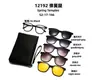 Colección de Gafas Magnéticas Kechi Tr90 de Uno a Cinco Multifuncionales Seis en Uno Gafas de Sol Polarizadas para Hombre y Mujer de Exportación Transfronteriza