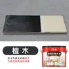 Aceite para Madera Resistente al Agua y a la Intemperie para Exteriores Anticorrosión Madera Pintura Especial para Madera Valla de Madera para Exteriores Madera Carbonizada Especial para Renovación de Madera