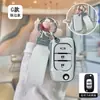 Adecuado para Bolsa de Llave Mercedes-Benz Nueva Clase E E200Le300L C260L Cubierta de Llave Borde Plateado S320Lc180 Mercedes-Benz