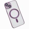 Adequado para iPhone 16 Capa Magnética Galvanizada para Celular Fosca Apple 15ProMax Transparente 14 Capa Protetora com Toque Avançado