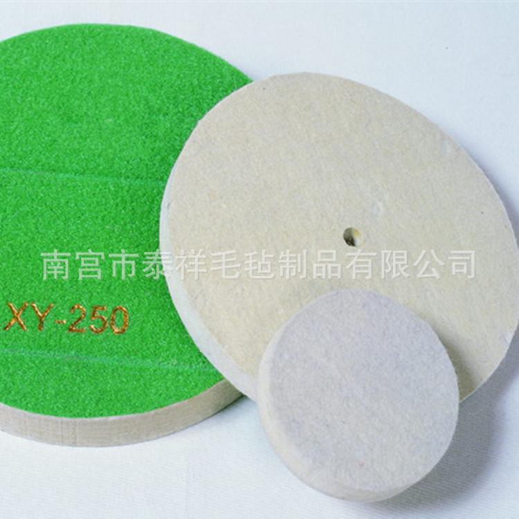 2012051211281823386_副本_副本