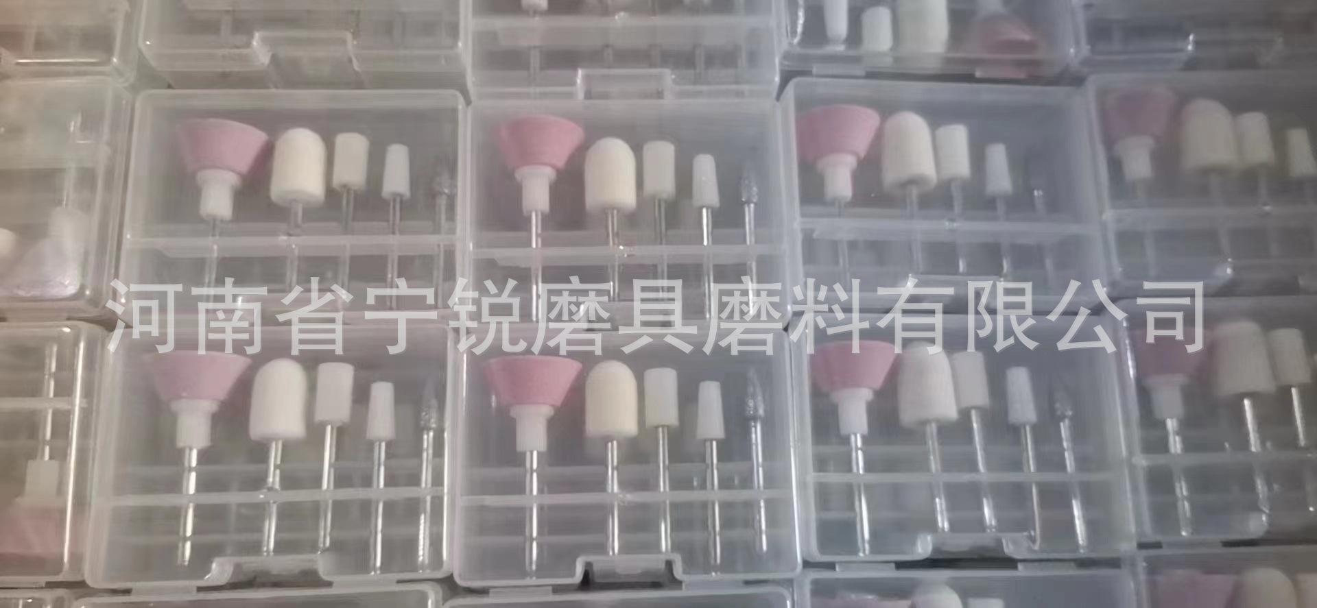 5只磨头