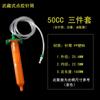 Jeringa Marrón Wu Xizang Jeringa Anti-UV Jeringa Naranja Anti-UV Punto de Aguja Jeringa de Pegamento Espesado Máquina Dispensadora Barril de Pegamento