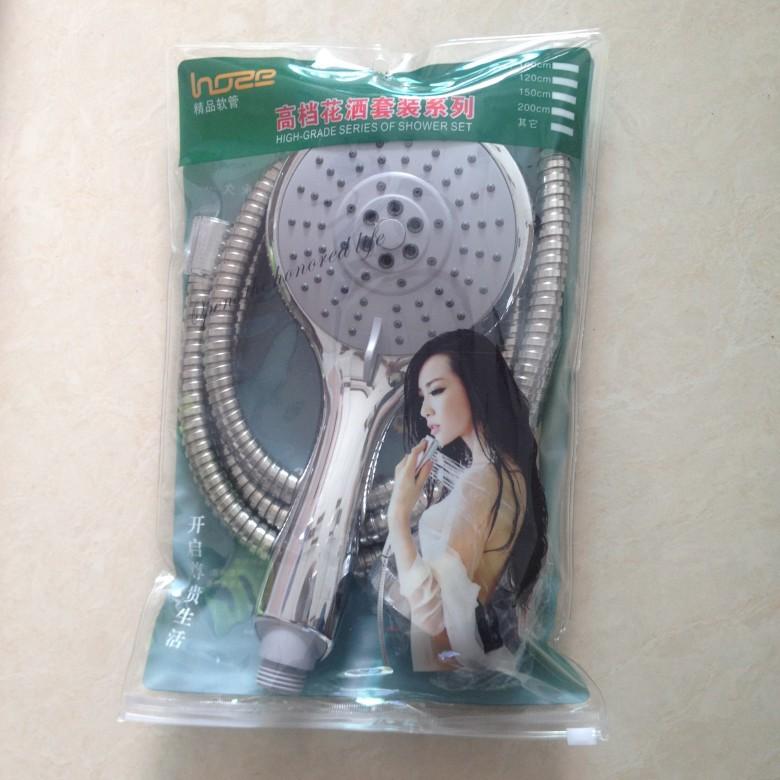 大球拍