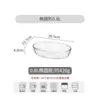 Molde de Vidrio para Hornear para Uso en Microondas Doméstico, Plato Rectangular, Bandeja para Hornear, Plato para Pescado, Plato para Frutas Resistente a Altas Temperaturas