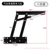 Mecanismo Elevador Mesa de Centro Mesa de Comedor Escritorio de Computadora Doble Uso Soporte Plegable Elevable Ferretería Multifuncional para Muebles Bisagras Plegables