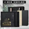 Guochao Cidade Proibida Wenchuang Salão de Oração Caderno Copo Térmico Caixa de Presente conjunto Personalizado Logotipo Impressível Presente Corporativo