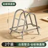 Porta cuchillos de drenaje para encimera, Porta tabla de cortar, Porta tapas de olla de acero inoxidable, Porta tabla de cortar, Estante de almacenamiento de cocina, Estante de almacenamiento multifuncional
