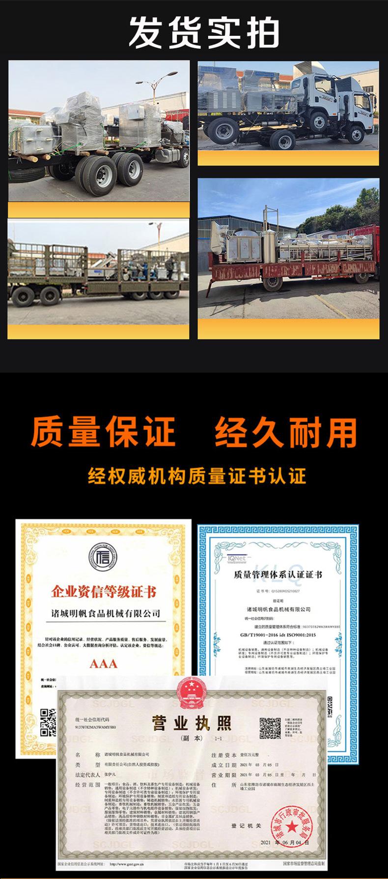 未标题-1_09.jpg