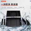 Aplicable a 24 BYD Qin L-DMI Caja para Dormir Plano Caja de Almacenamiento en el Maletero Caja de Herramientas de Almacenamiento Trasero