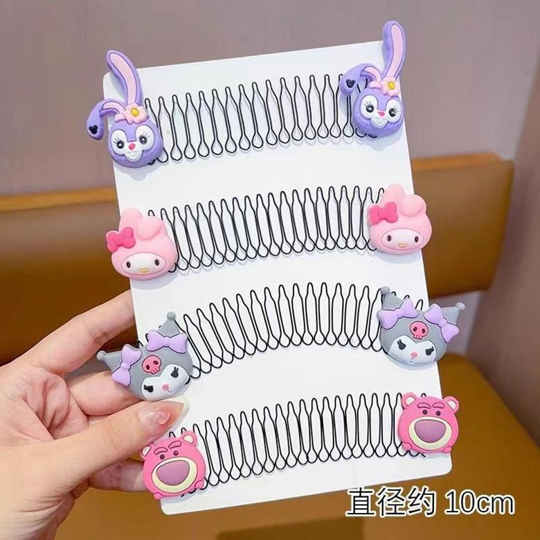 4840ce867cf011737deb7b6b893241