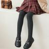 Medias Gruesas de Terciopelo para Niños en Invierno, Versátil Ropa Exterior, Anti-Pilling, Patrón Trenzado, Pantalones Calientes de Nueve Puntos Todo en Uno para Niñas