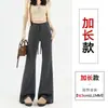 Pantalones de Yoga Microacampanados Sensación de Alta Gama Pantalones Acampanados Pantalones Microacampanados Pantalones de Pierna Ancha Sueltos de Cintura Alta Elásticos Pantalones Casuales Pantalones Máscara