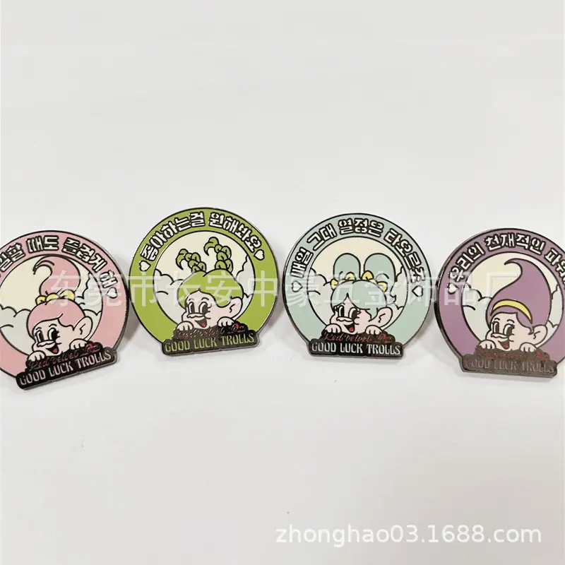 珐琅徽章