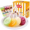 Pirulitos Grandes Fujiya Sabor Leite com Frutas 28 Peças Doces de Casamento Presente Lanches Doces Primeira Festa de Aniversário Infantil