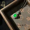 Colgante de huevo de paloma de calcedonia blanco hielo natural, collar de jade verde sol hielo para mujer, beneficios de suministro para transmisión en vivo