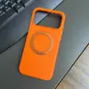 Aplicable a Apple 18PM Tela Técnica de Imitación Soporte de TPU Funda para Teléfono iPhone17 Tela Técnica de Imitación 16 Funda para Teléfono