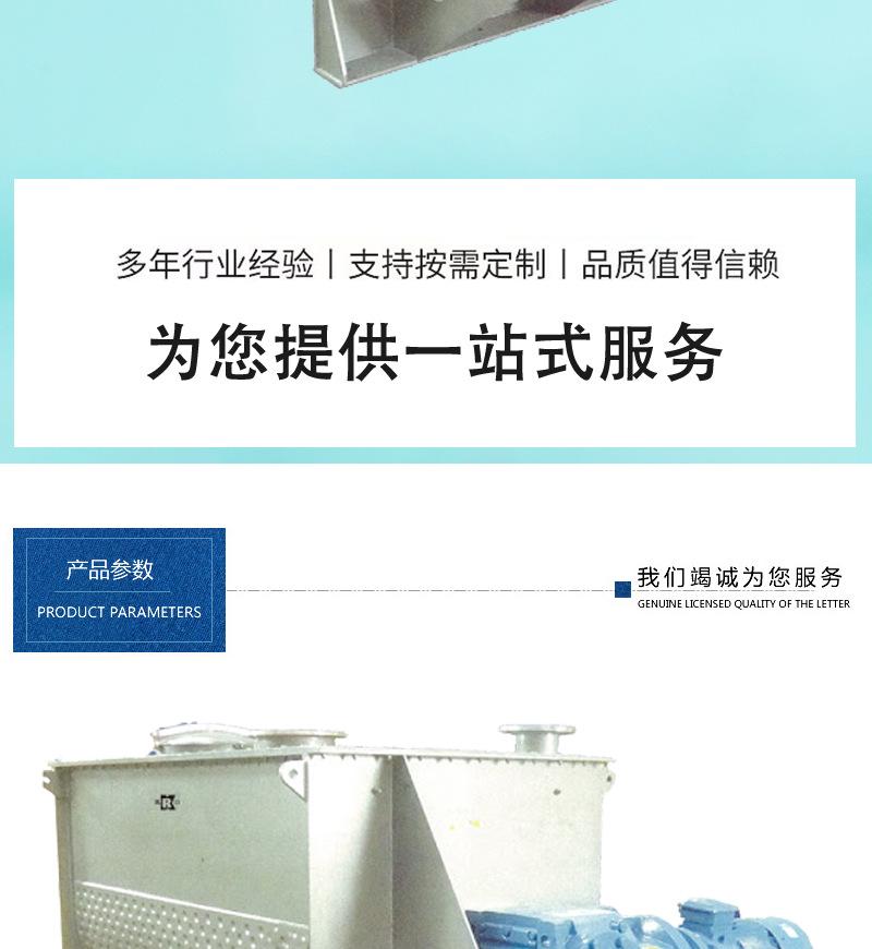 详情_02